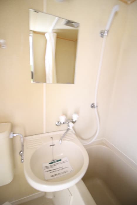 Room image 12