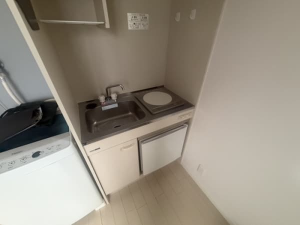 Room image 8