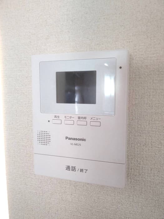 Room image 10