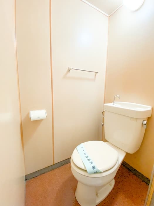 Room image 13