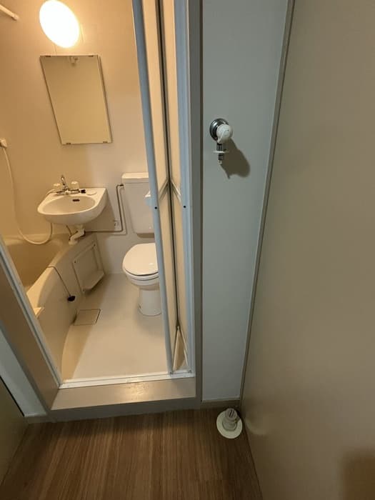 Room image 13