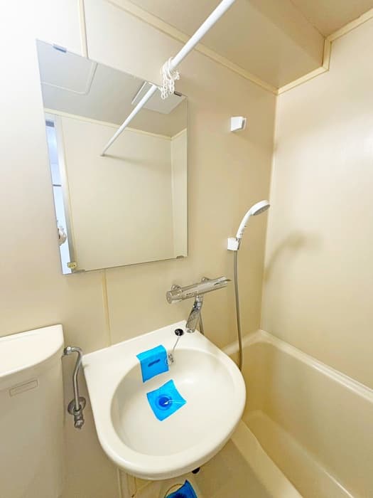 Room image 12