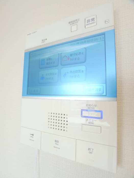 Room image 12