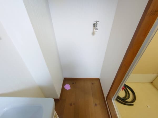 Room image 12
