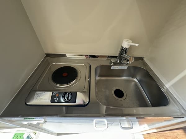 Room image 10