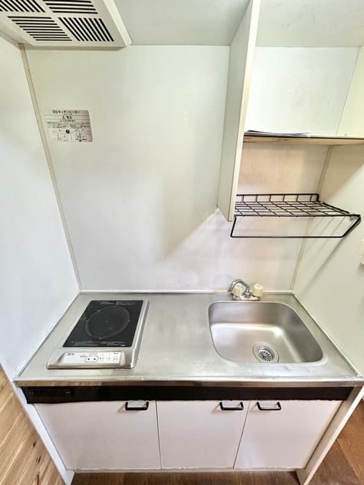 Room image 9