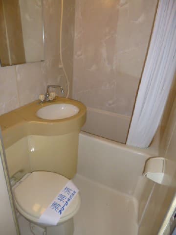 Room image 12