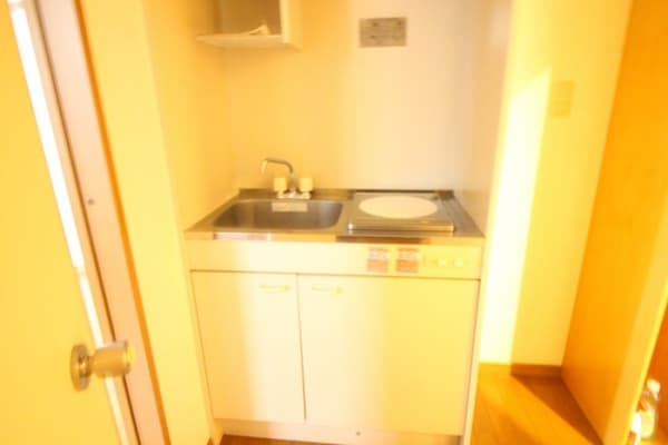 Room image 9