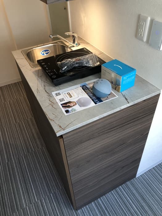 Room image 8