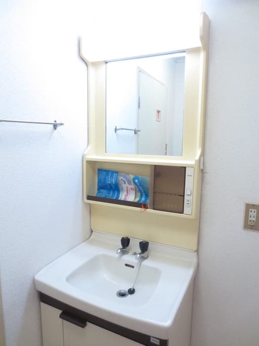 Room image 12