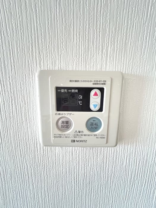 Room image 14