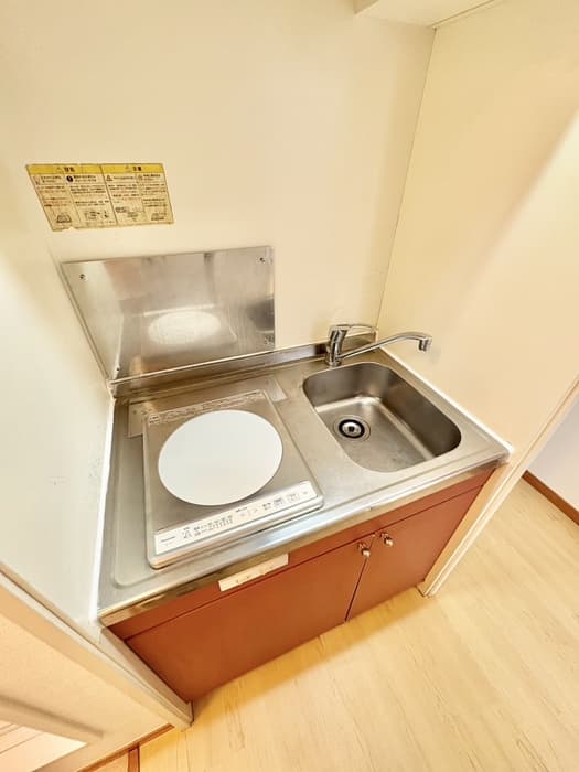 Room image 10