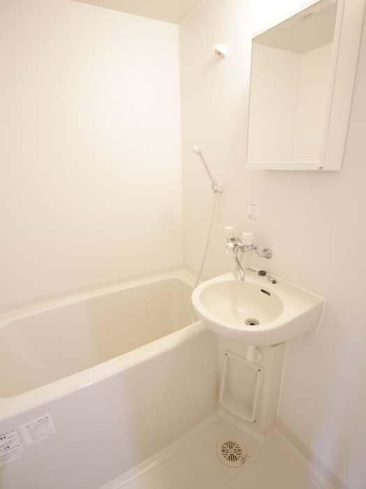 Room image 9