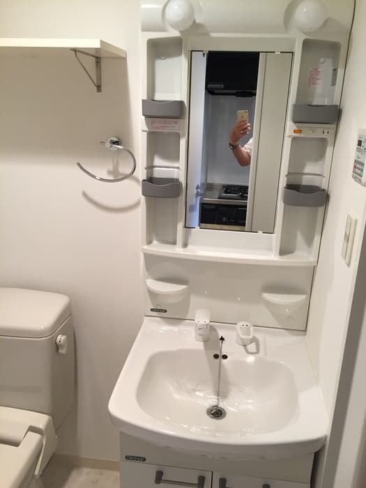 Room image 8
