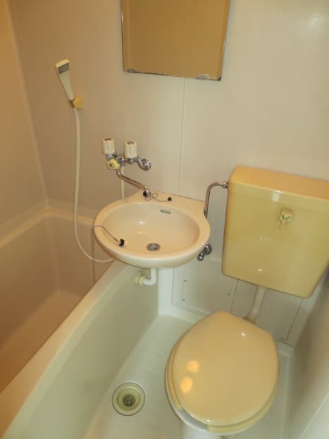Room image 14