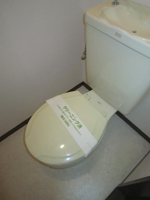Room image 13