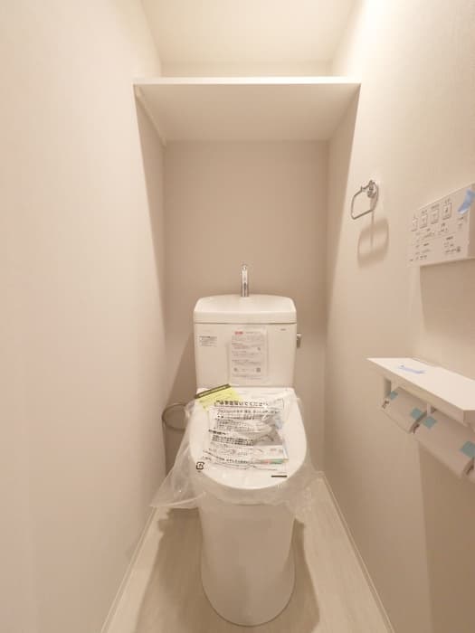 Room image 12