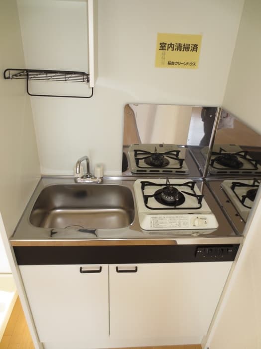 Room image 9