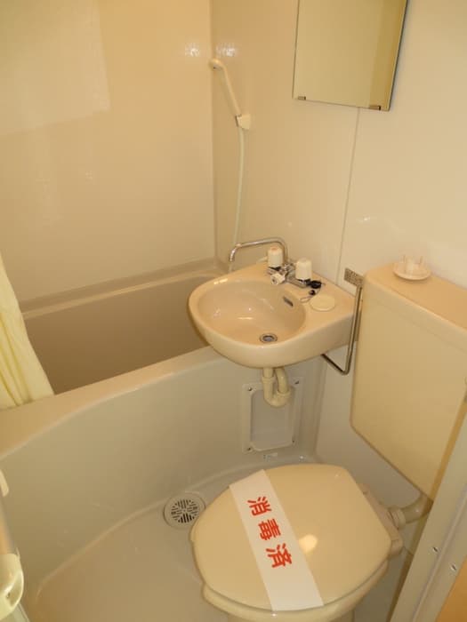 Room image 10