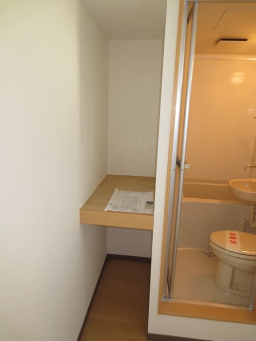 Room image 13