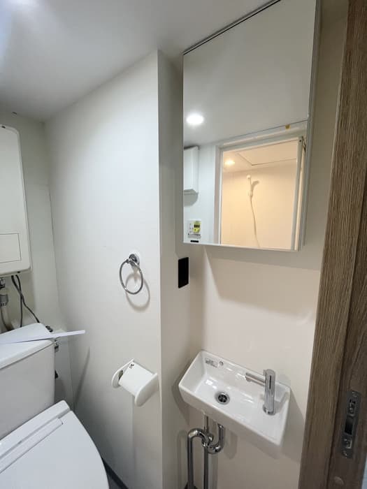 Room image 11