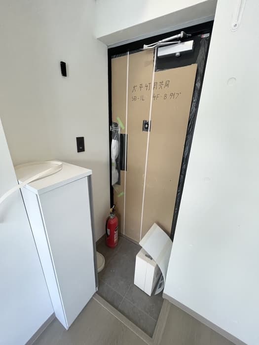 Room image 13