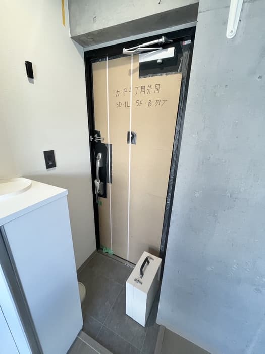 Room image 13