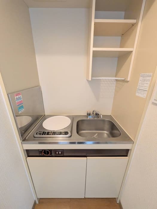 Room image 9