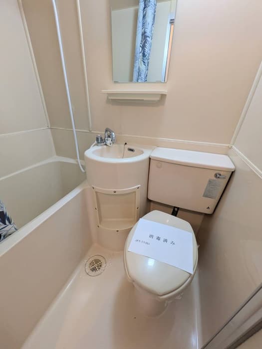 Room image 11
