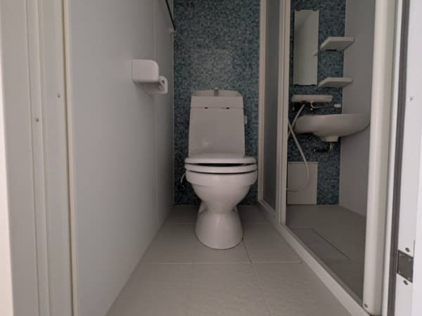 Room image 10