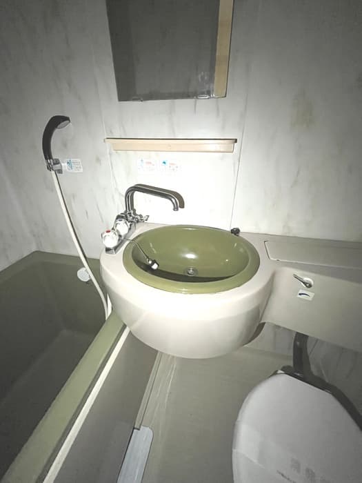 Room image 9