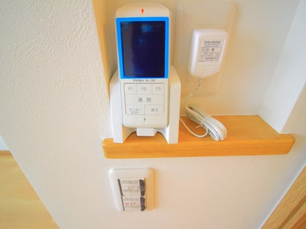 Room image 13
