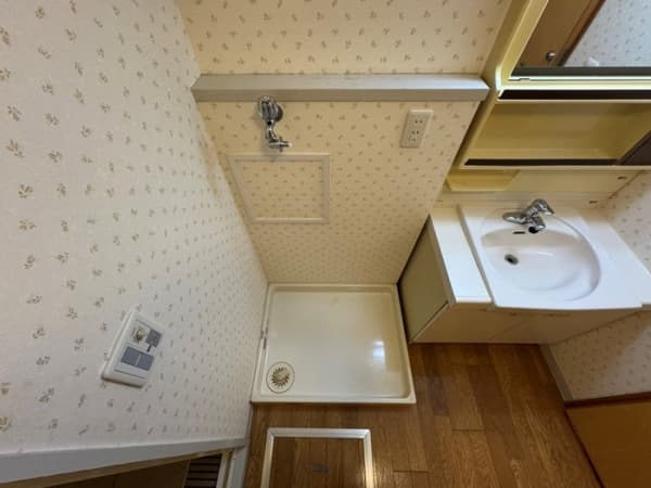 Room image 10