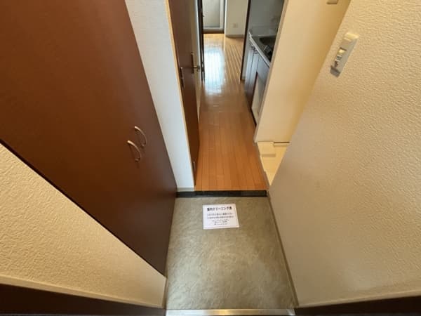 Room image 10