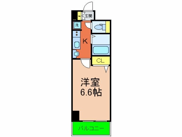 Room Image 2180737