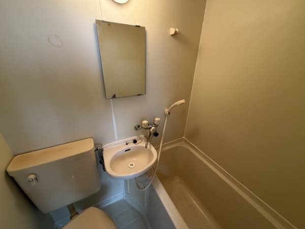 Room image 9