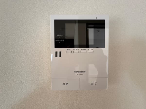 Room image 14