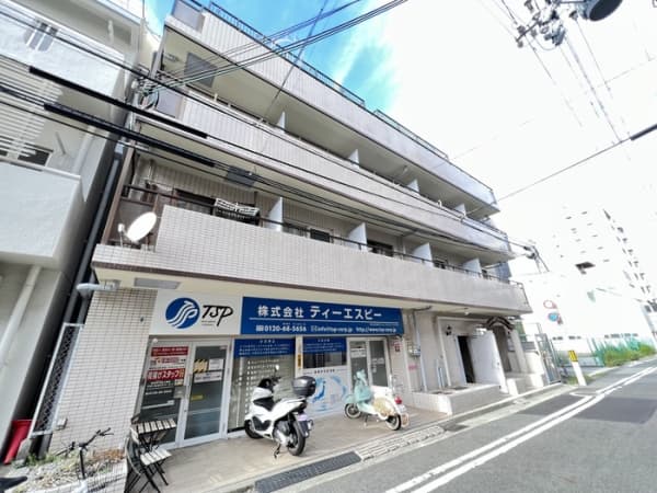 Room Image 2179748