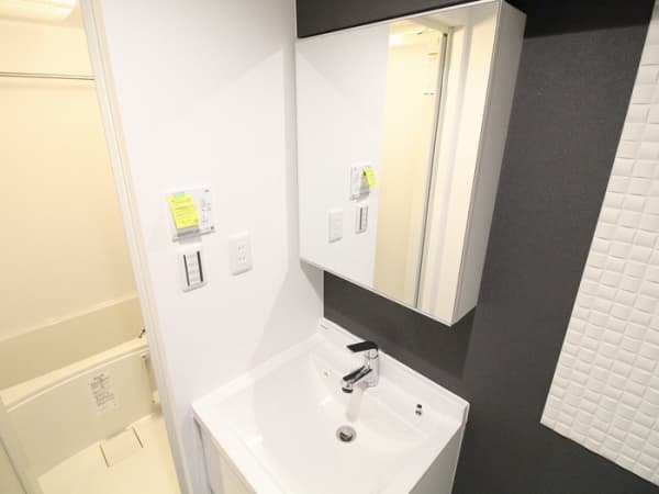 Room image 9