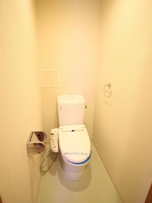 Room image 8