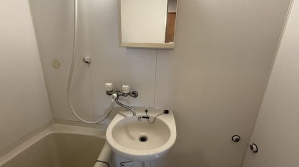 Room image 10