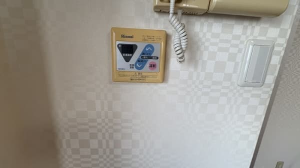 Room image 14