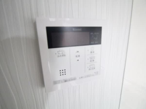 Room image 12