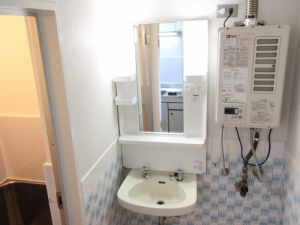Room image 9