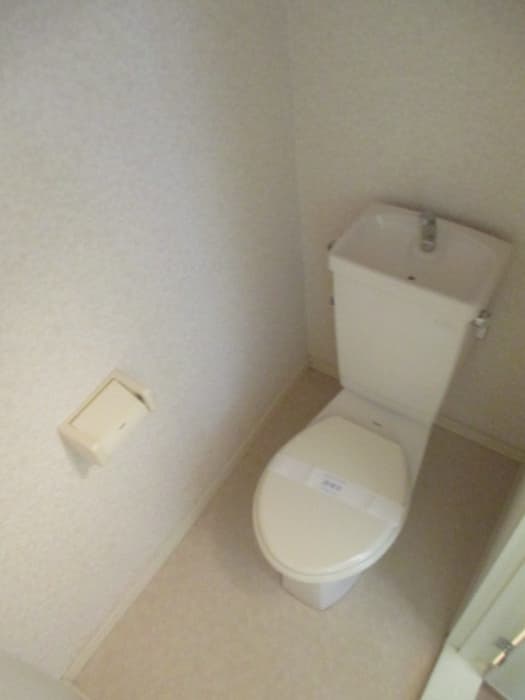 Room image 10