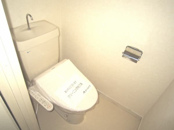 Room image 8