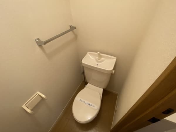 Room image 11