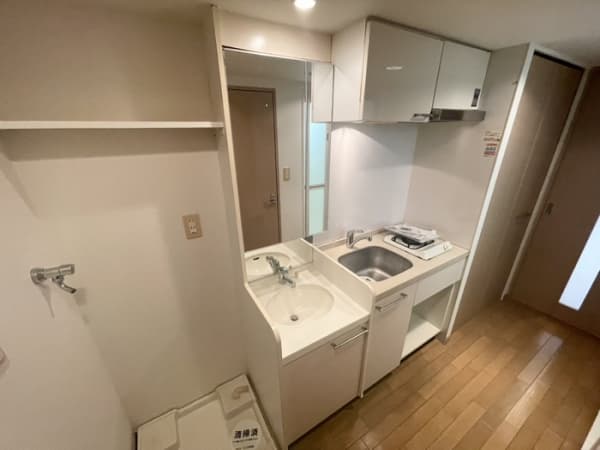Room image 11