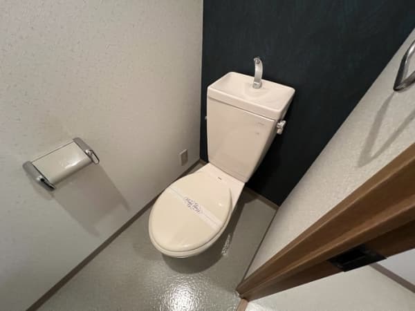 Room image 9