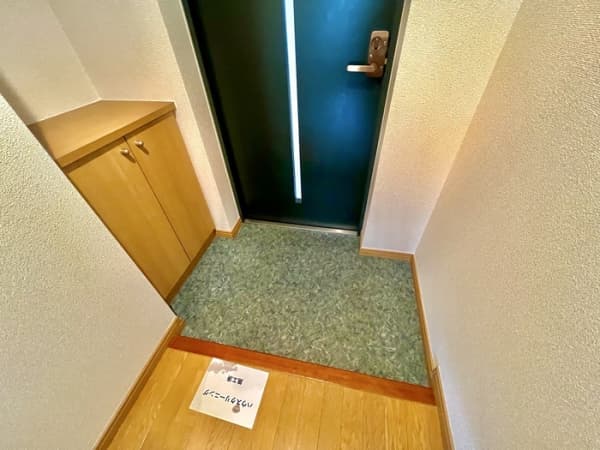 Room image 13